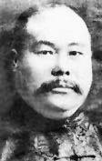 Yang Chengfu