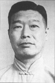 Yang Shouzhong